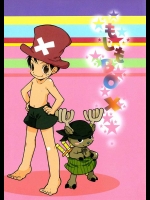 ルフィ& ゾロ&サンジ&ナミ&ロビンが活躍するかなり可愛く描かれているBL同人誌ですっ!!【ワンピース(ONEPIECE) 同人誌・エロ漫画】