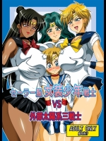 [RPGカンパニー2 (うらのあ)] セーラー服女装少年vs外部太陽系三戦士 (美少女戦士セーラーム