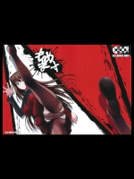 (C82) [シュート・ザ・ムーン (フエタキシ)] もめます (魔法使いの夜)