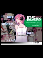 20120823044946.zip
