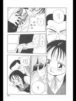 [谷口敬] 傾いた電車