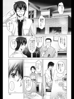 妹がテラド変態で…困る！