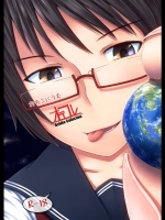 オテコレ日本語版