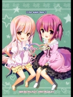 ［生クリームびより］ ちっちゃいピンク (ロウきゅーぶ！)