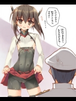 パンツの上からでもマ○コの形がくっきり浮かび上がっているエロ画像 22枚