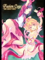 Fusion Cage (プリキュア)_2