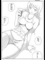 [イニシャルG]絵日記リサイクル8のおまけ本 どっさまぎ!