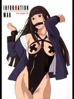 INFORMATION_WAR@図書館戦争