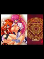 インフルエンス・マキナ2_2