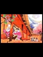 [あみだ屑] 東方の日はまた昇る その1