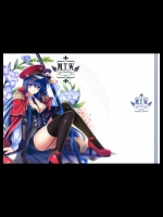 M.T.W. -More Than Words- 