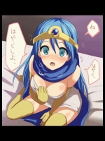 発情してる女の子のエロ画像ください！！ その16