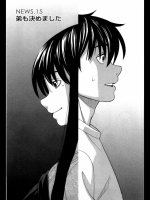 [ZUKI樹]15 弟も決めました