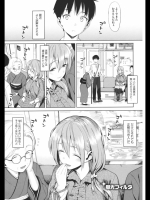 蛍光フィルタ_8