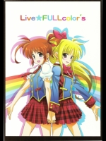 Live☆FULLcolors (なのは)