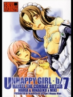 UNHAPPY GIRL-b7