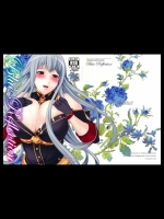 叢雲「あのクソ司令官、許さん！」