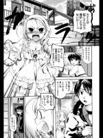 midnight201403151257