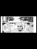 【新緑】戦火の中犯される娘達137【侵略】 その4