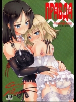 (サンクリ58) [怪奇日蝕 (綾野なおと)] Pravda (ガールズ&パンツァー)