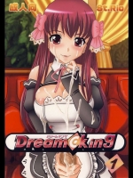 ドリームキング 1