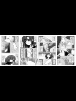 竜宮レナシリーズ・追加5