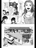 提供元URLから　他のエロ漫画が手にはいります。_213