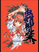 midnight201403260757