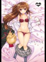 (C85) [くりもも (つかこ)] きらきら星 (リトルバスターズ!)