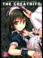 [40010壱号(40010試作型)] The GreatRito (ToLOVEる)