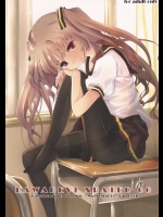 [かわいそうな子 (Yu-Yu, いちの)] かわでび Xrated06 (あの夏で待ってる)