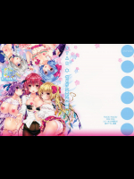 Star せとらん東方再録集2