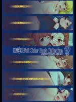 [ASGO] IM＠S Full Color Book Collection (アイドルマスター)