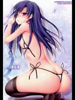 [r.i.s factory (るしゅーと)] HONEY TRAP (アイドルマスター)