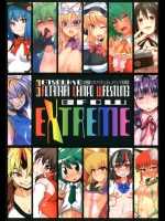 [Stapspats] 幻想郷フタナリチンポレスリング合同誌 GFCW Extreme_3