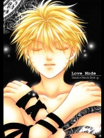 ナルトがいなくなって、焦りまくるサスケ!!必殺の忍術を使用するナルトを与えようとする大蛇丸ナリ!コメ