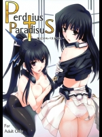 (C81)[FallinMoon]PerditusParadisuS(境界線上のホライゾン