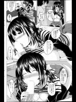 [アーセナル] 妹こーでぃねーと