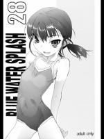 BLUE WATER SPLASH 28