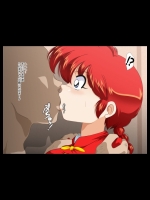 DancingDoll -RA○MA-