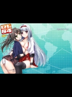 kancolle20140907