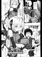 (´・ω・`)同人_93