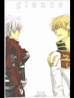 (C75) [PPP allergen (結川カズノ)] glance (ラグナロクオンライン)