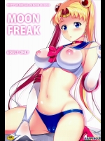 (C86) [アカペンギン (アサヒナヒカゲ)] MOON FREAK (美少女戦士セーラームーン)_2