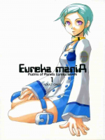 EUREKA MANIA