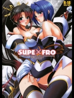SUPE×FRO