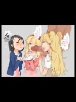 モバマス・アイドルマスターシンデレラガールズのロリ・ロリ巨乳っ子のエロ画像まとめ