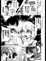 ファレノプシス