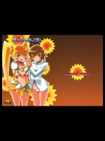 SHINING！ (ハートキャッチプリキュア)