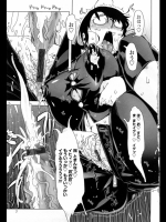 もう後戻りできない1